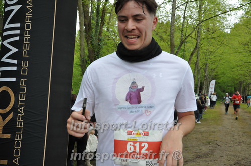 Trail _Chamerolles2026/CHM2026_6393.JPG